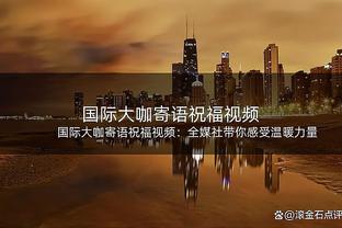 曼联本场5射门&1射正&10次对手禁区触球，均为自2021年主场最低