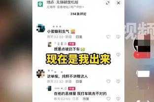 音量预警？网红Speed在FC24里开到了偶像C罗，兴奋到发疯？