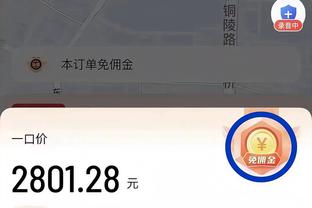 佩林卡谈交易截止日：你不能买一栋不出售的房子