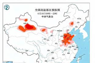 活塞12连败！怀斯曼出场9分59秒1中0没得分&拿到3篮板 正负值-10