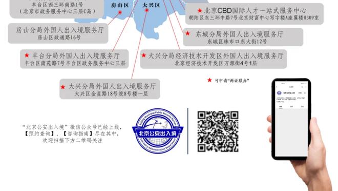 相互仅差1分❗红军蓝月枪手比赛场次回到同起点，谁能问鼎英超❓